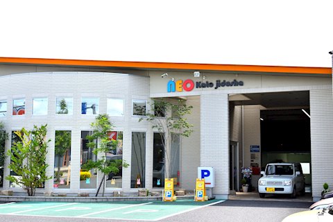 フラット7 鈴鹿道伯