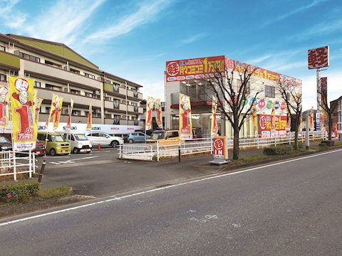 フラット7 福岡志免
