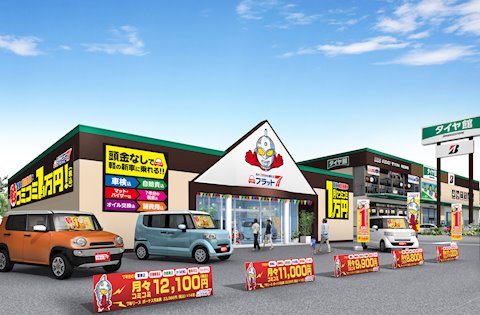 フラット7 八代旭中央通
