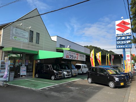 フラット7 藤枝岡部