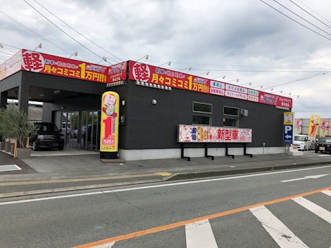 フラット7 ジョイドライブ山鹿 菊池