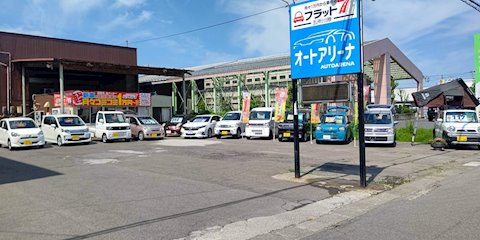 フラット7 五所川原