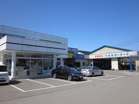 フラット7 OHTA