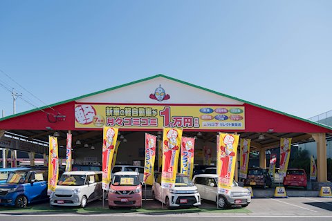 フラット7 セレクト東開