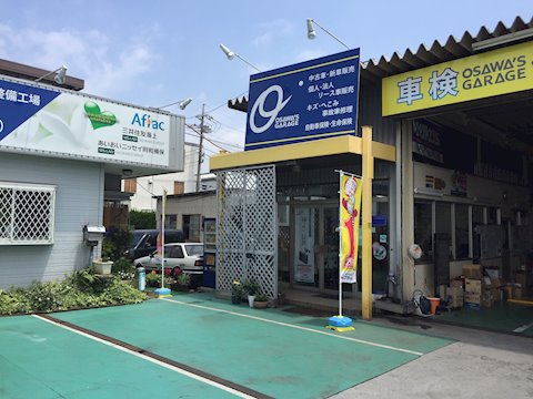 フラット7 海老名南