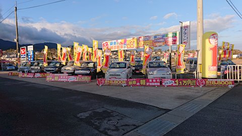 フラット7 高来