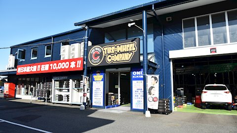 フラット7 湖山東