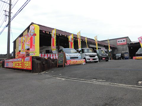 フラット7 佐賀伊万里