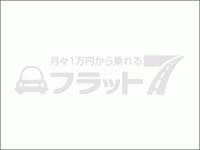 フラット7 夏見165号