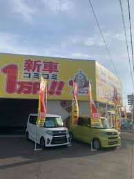フラット7 山形鶴岡