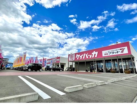 フラット7 ケイバッカ北新発田