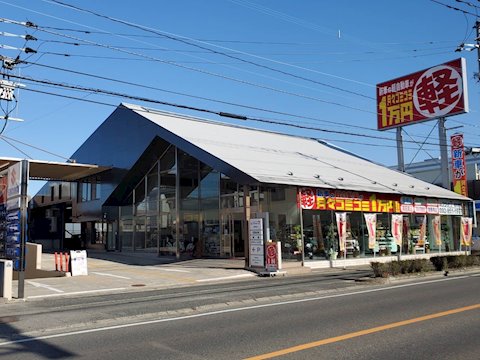 フラット7 福岡那珂川
