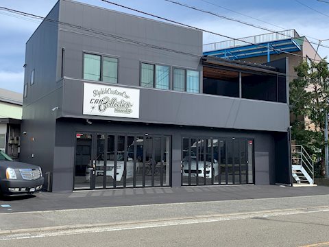 フラット7 相模原橋本