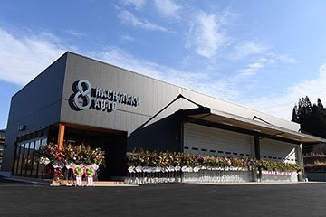 フラット7 中津川