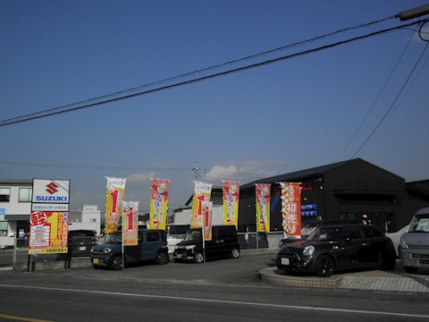 フラット7 山陽小野田