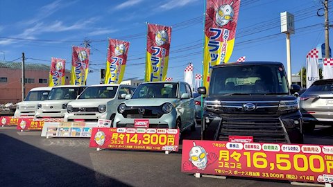 フラット7 宇城松橋