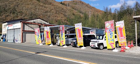 フラット7 新見