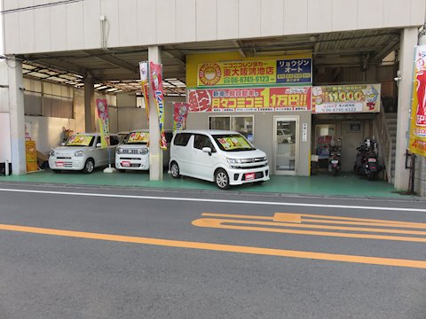 フラット7 東大阪鴻池