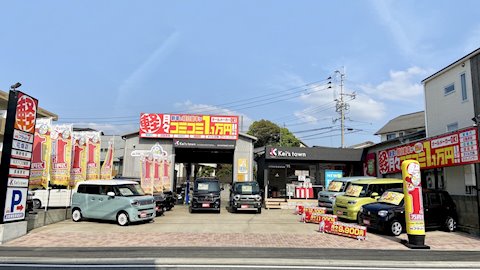 フラット7 花畑