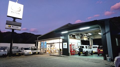 フラット7 湯村