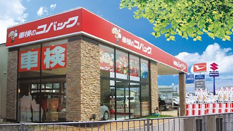 フラット7 ジョイランド