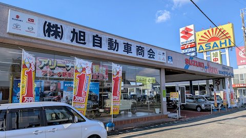 フラット7 伊勢上地