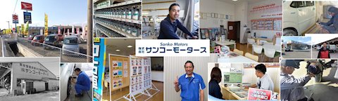 フラット7 荒尾北