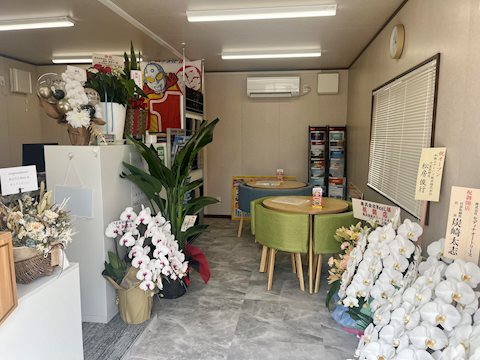 フラット7 橋本高野口