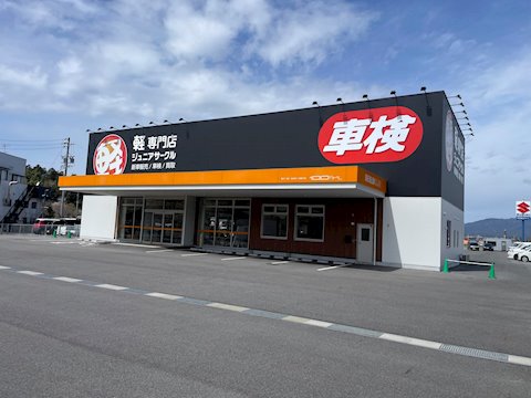 フラット7 恵那中央